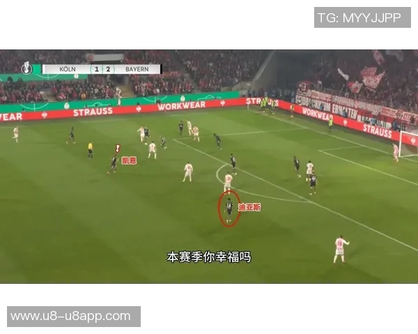 迪亚斯德甲前6场参与9球追平哈兰德仅次于凯恩创历史佳绩 迪亚斯德甲前6场参与9球追平哈兰德仅次于凯恩创历史佳绩